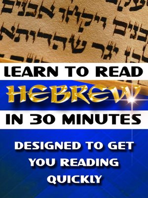 cover image of Learn to Read Hebrew in 30 Minutes